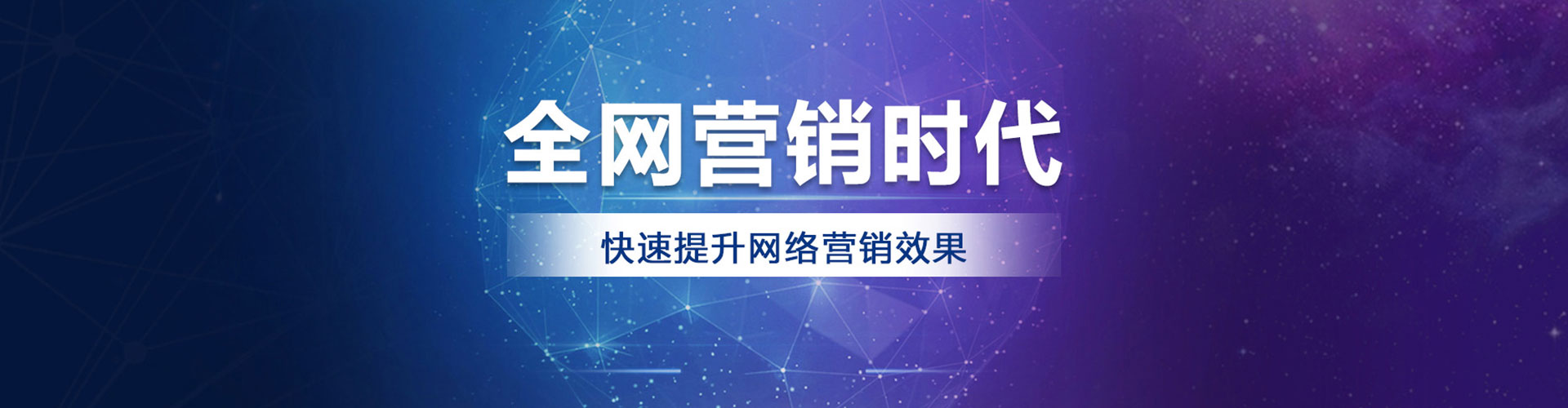 湟源信息流怎么做